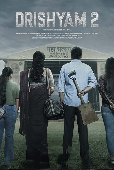 Drishyam 2